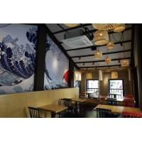Ichikokudo @ 45 Bussorah Street