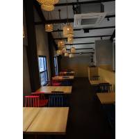 Ichikokudo @ 45 Bussorah Street