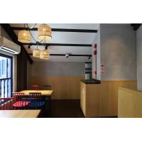 Ichikokudo @ 45 Bussorah Street