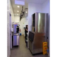 LJS @ One KM