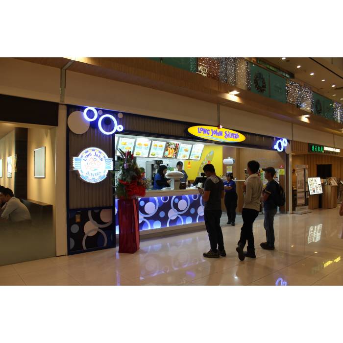LJS @ West Coast Plaza