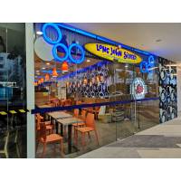 LJS @ Wisteria Mall