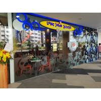 LJS @ Wisteria Mall