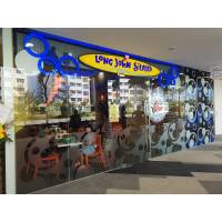 LJS @ Wisteria Mall