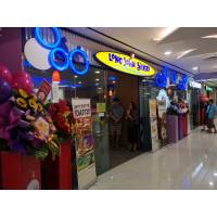LJS @ Wisteria Mall
