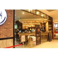 MEET @ City Square