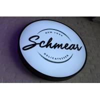 Schmear @ Quayside Isle