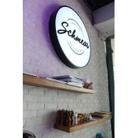 Schmear @ Quayside Isle