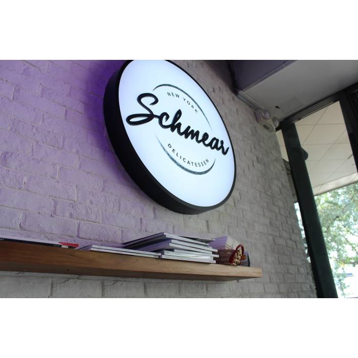 Schmear @ Quayside Isle